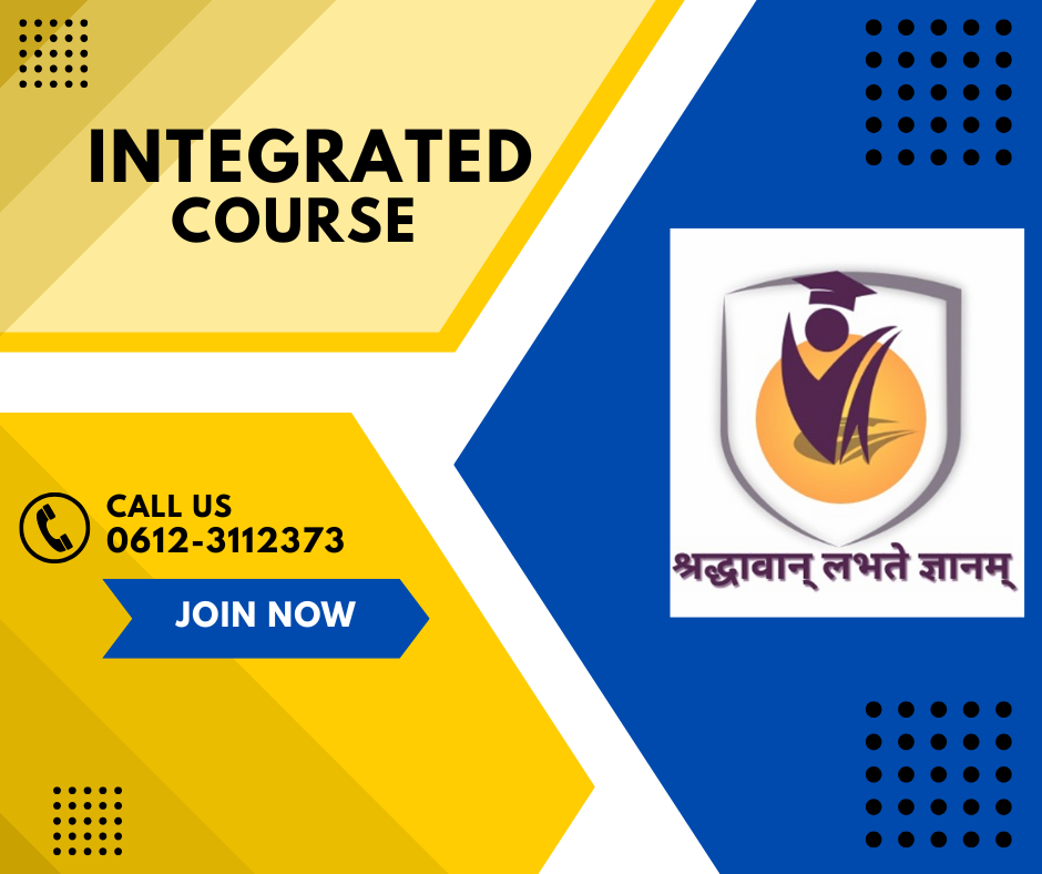 Course Image